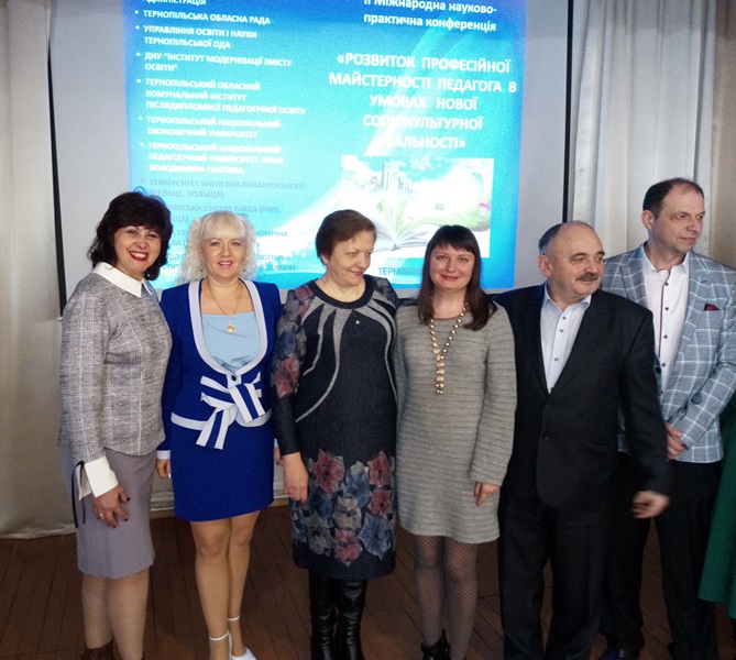 О. Главацька, І.Чорна, Я. Кодлюк, Г. Олійник, В. Сіткар, В. Кавецький.